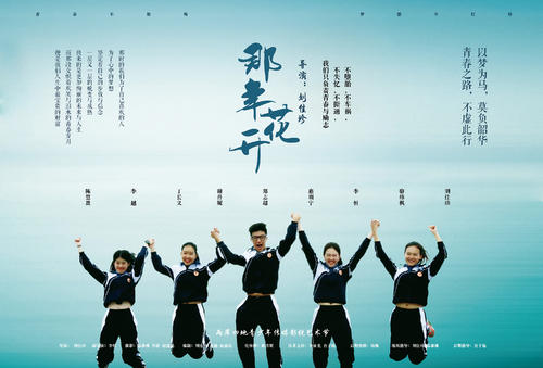 圣马丁大学毕业证电子图